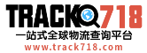 718查询